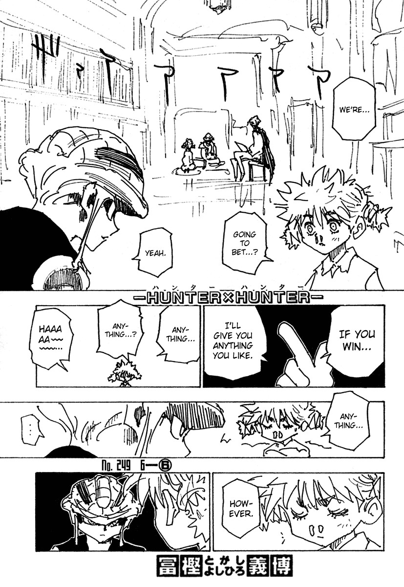Hunter x Hunter Manga Chapter 249 page 1 - 6: Part 6