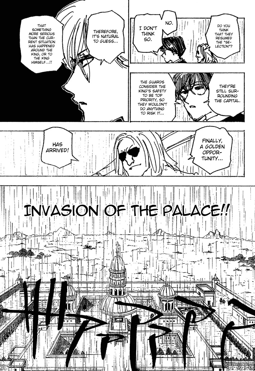 Hunter x Hunter Manga Chapter 249 page 13 - 6: Part 6