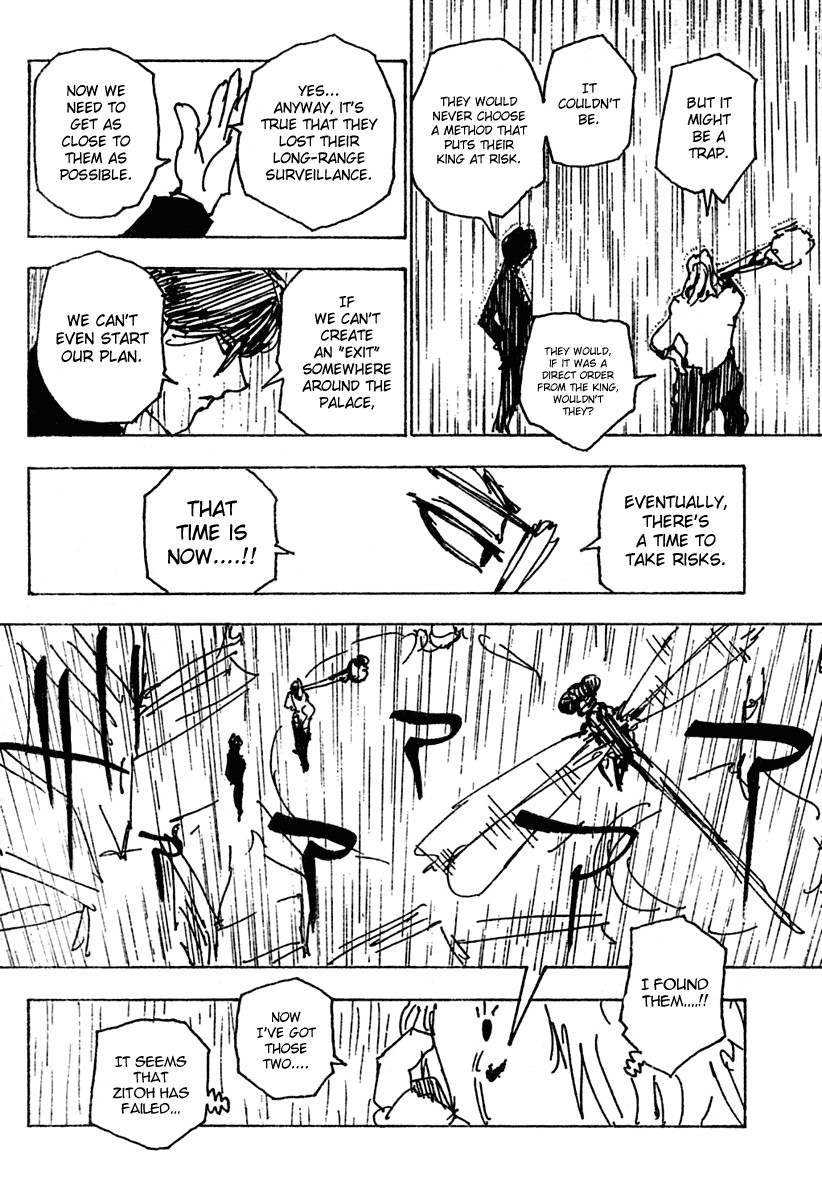 Hunter x Hunter Manga Chapter 249 page 14 - 6: Part 6