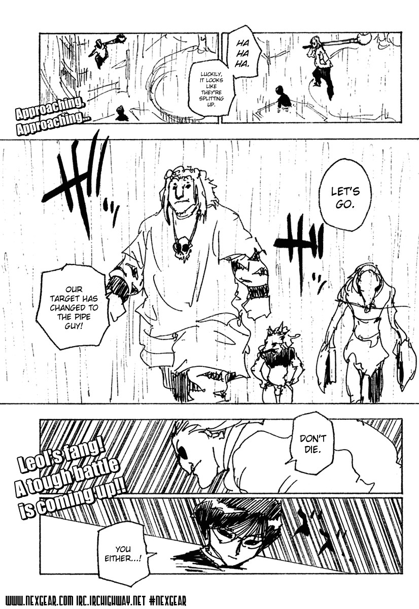 Hunter x Hunter Manga Chapter 249 page 15 - 6: Part 6