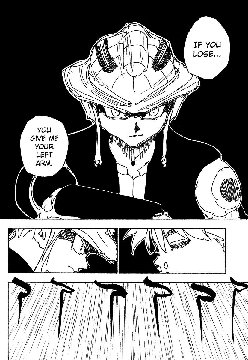 Hunter x Hunter Manga Chapter 249 page 2 - 6: Part 6