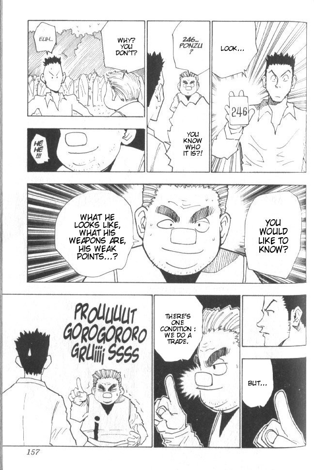 Hunter x Hunter Manga Chapter 25 page 12 - The Second Day