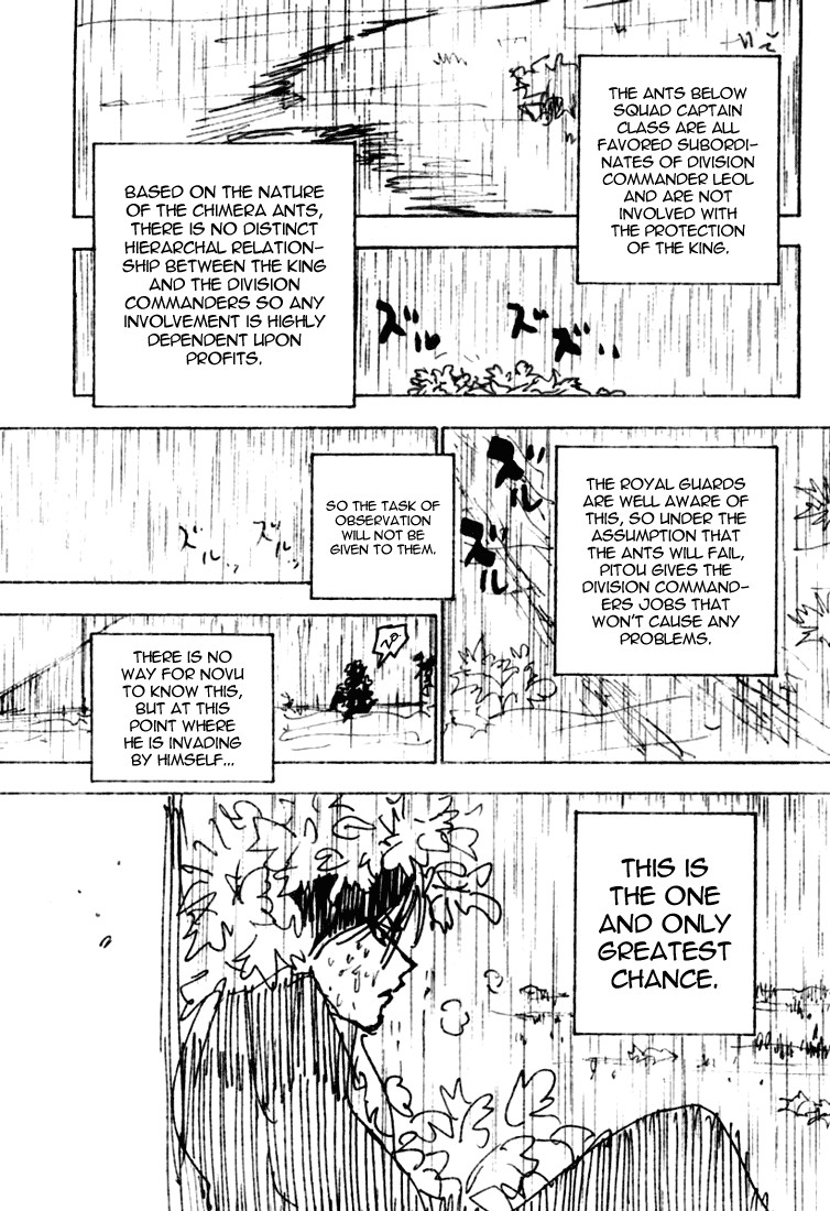 Hunter x Hunter Manga Chapter 250 page 11 - 6: Part 7