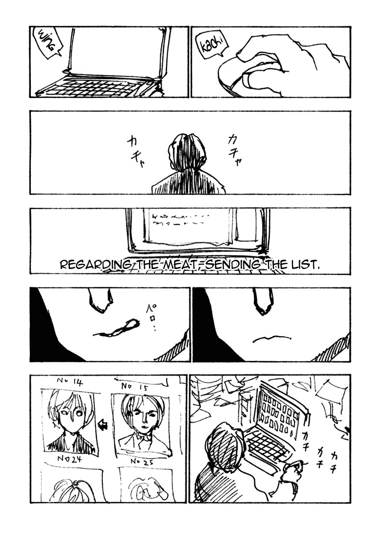 Hunter x Hunter Manga Chapter 250 page 13 - 6: Part 7