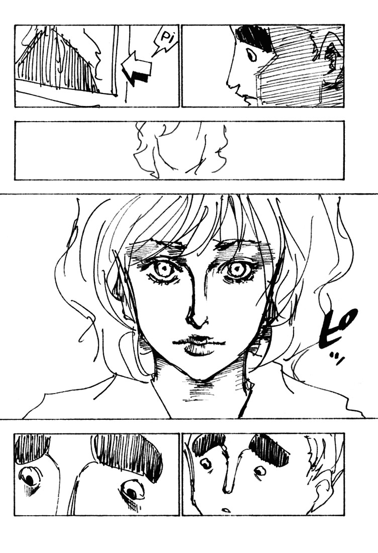 Hunter x Hunter Manga Chapter 250 page 14 - 6: Part 7