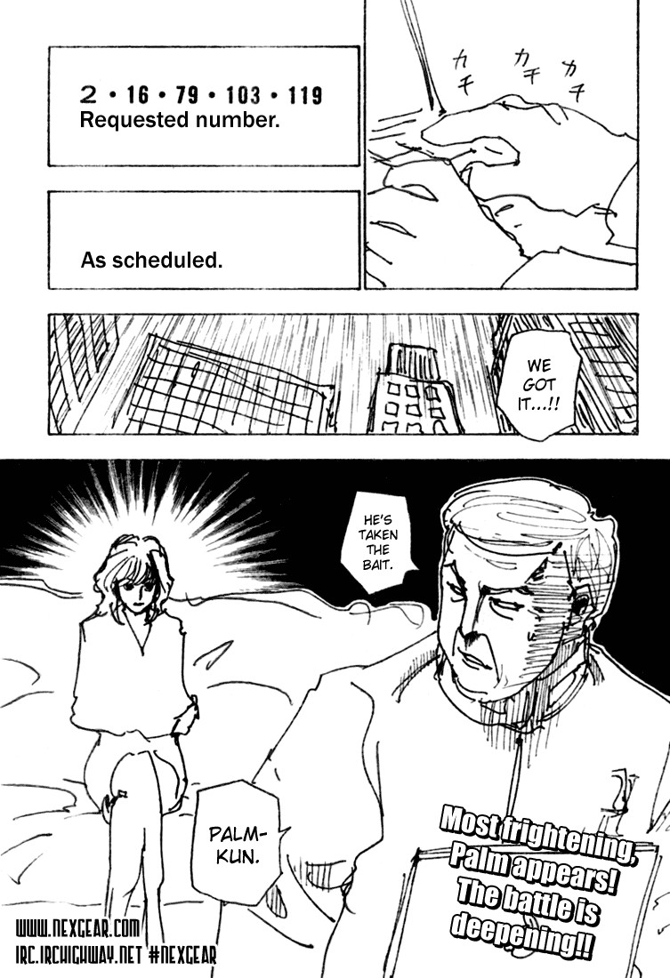 Hunter x Hunter Manga Chapter 250 page 15 - 6: Part 7