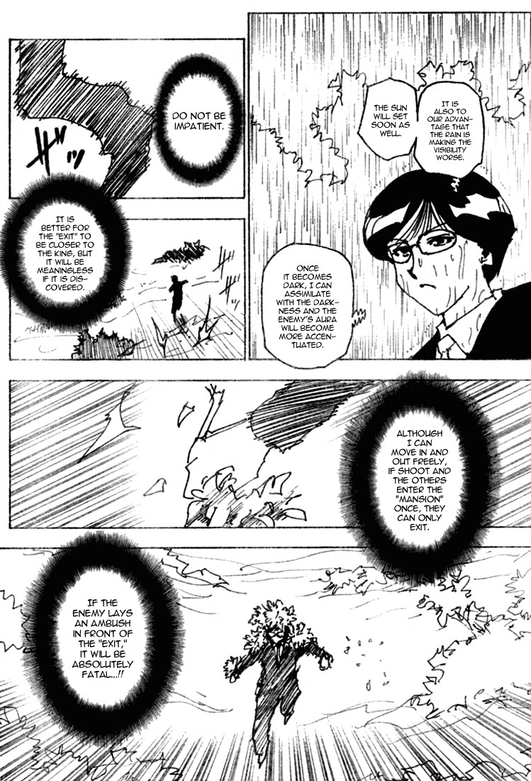 Hunter x Hunter Manga Chapter 250 page 4 - 6: Part 7