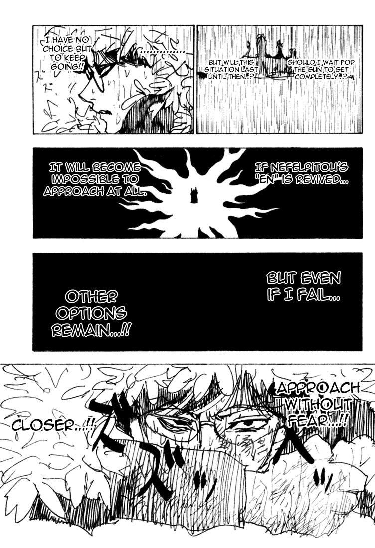 Hunter x Hunter Manga Chapter 250 page 7 - 6: Part 7
