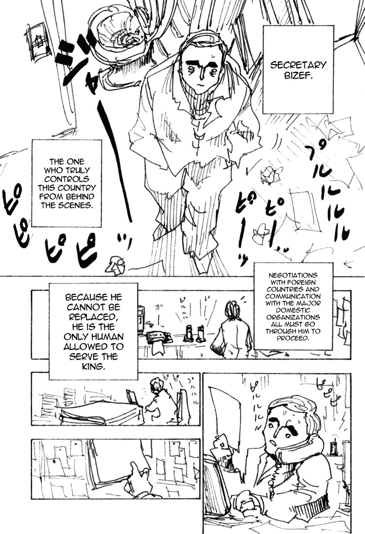 Hunter x Hunter Manga Chapter 250 page 9 - 6: Part 7