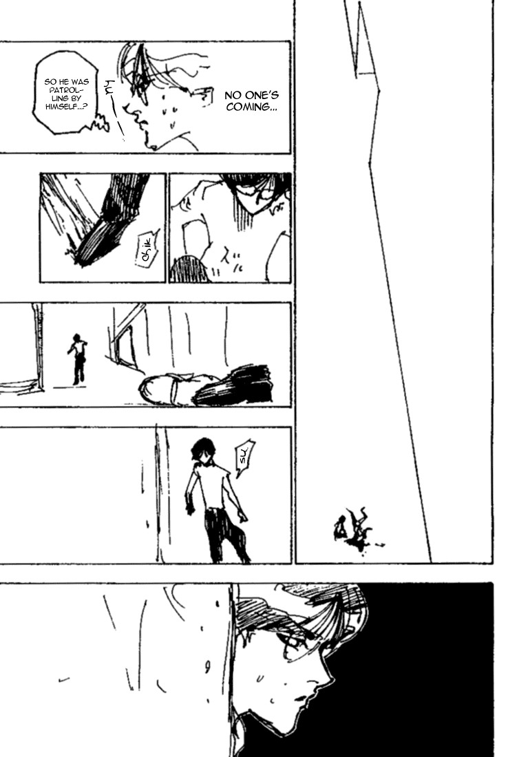 Hunter x Hunter Manga Chapter 251 page 11 - 6: Part 8