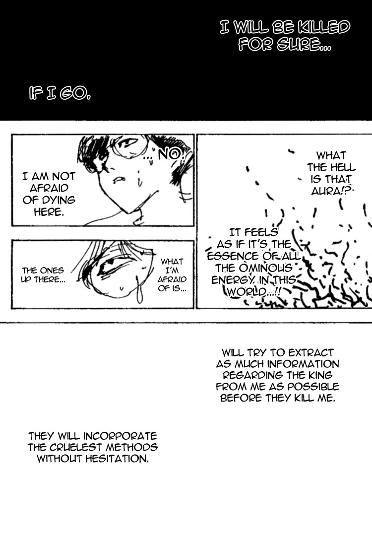 Hunter x Hunter Manga Chapter 251 page 14 - 6: Part 8