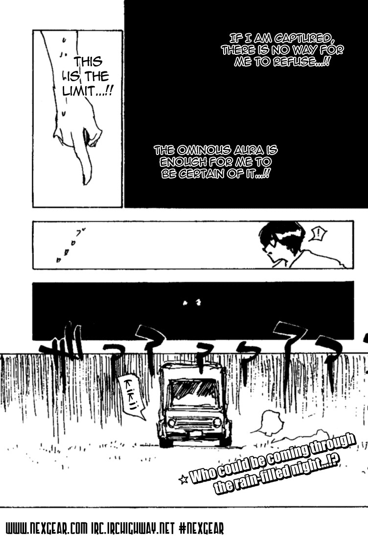 Hunter x Hunter Manga Chapter 251 page 15 - 6: Part 8