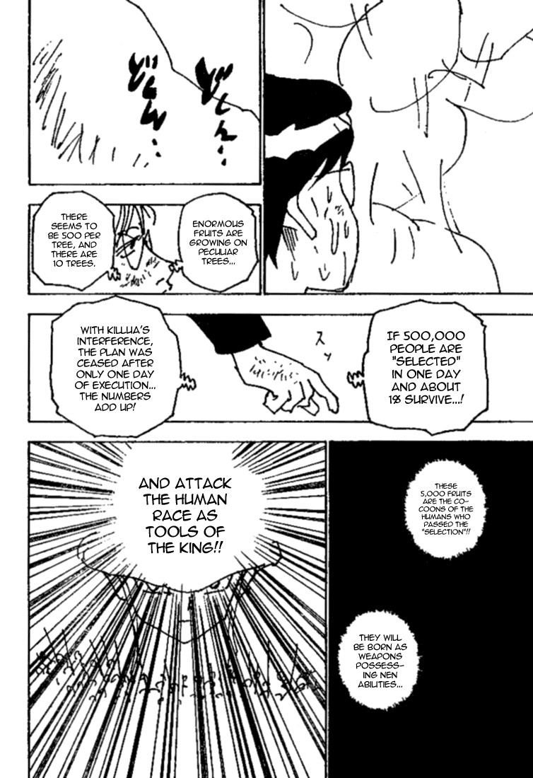 Hunter x Hunter Manga Chapter 251 page 2 - 6: Part 8