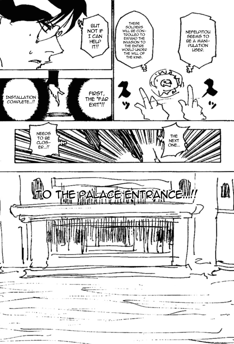 Hunter x Hunter Manga Chapter 251 page 3 - 6: Part 8