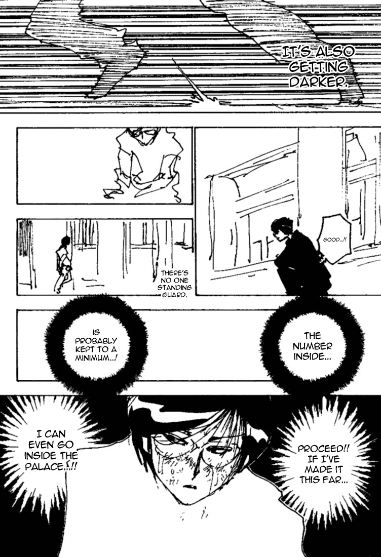 Hunter x Hunter Manga Chapter 251 page 4 - 6: Part 8