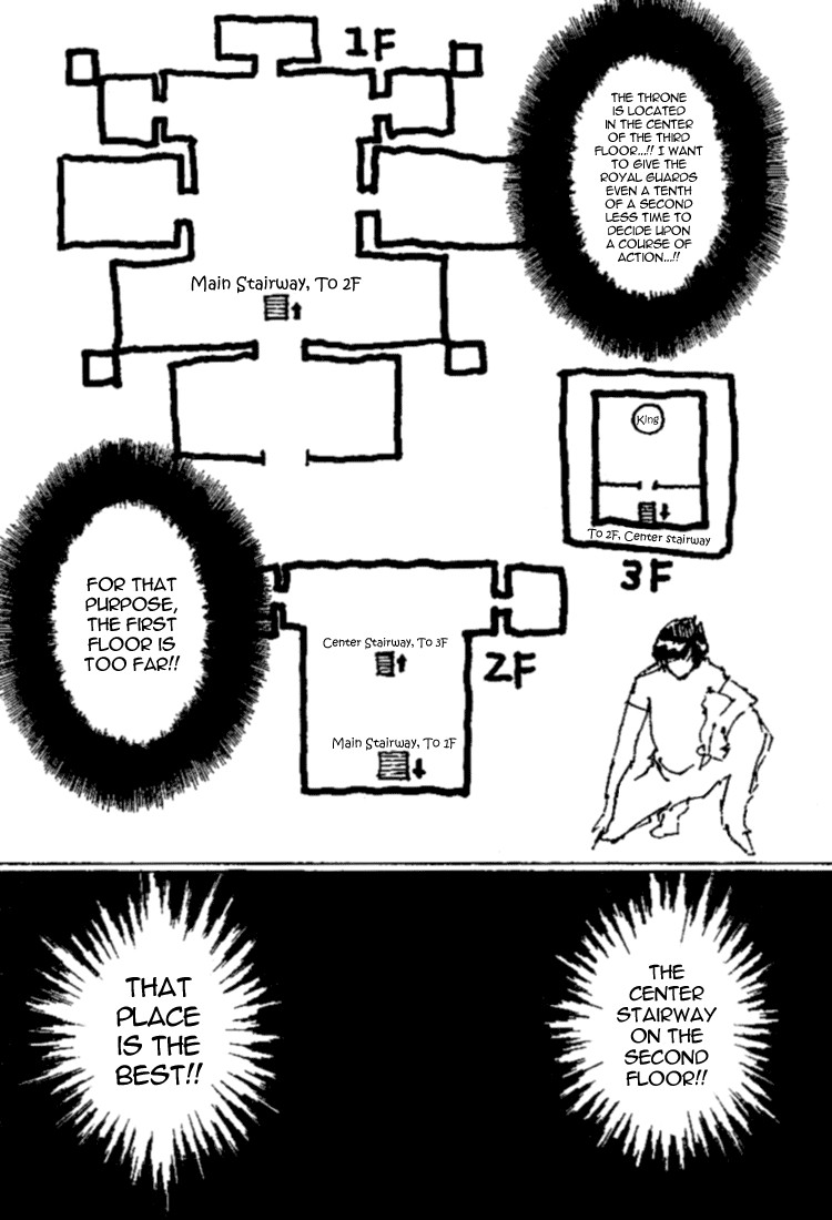 Hunter x Hunter Manga Chapter 251 page 5 - 6: Part 8