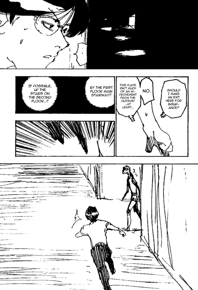 Hunter x Hunter Manga Chapter 251 page 7 - 6: Part 8