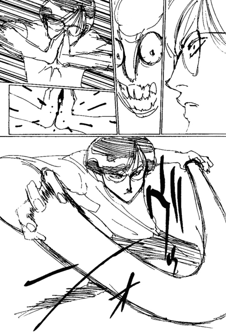 Hunter x Hunter Manga Chapter 251 page 8 - 6: Part 8