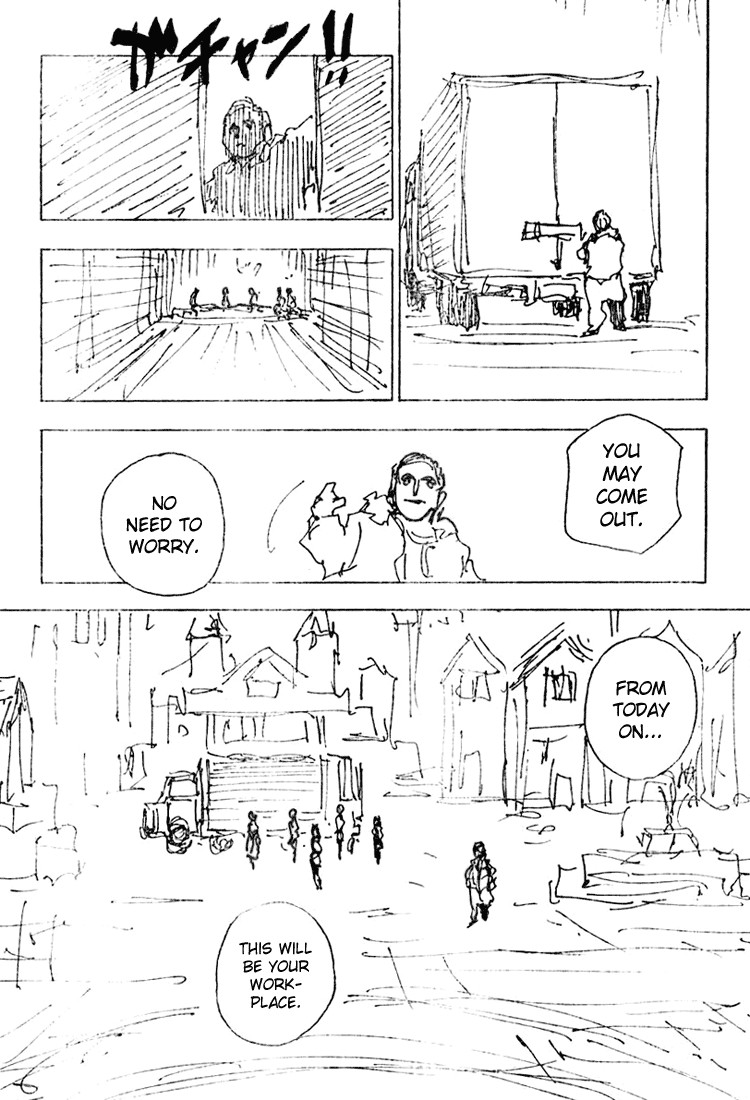 Hunter x Hunter Manga Chapter 252 page 11 - 6: Part 9