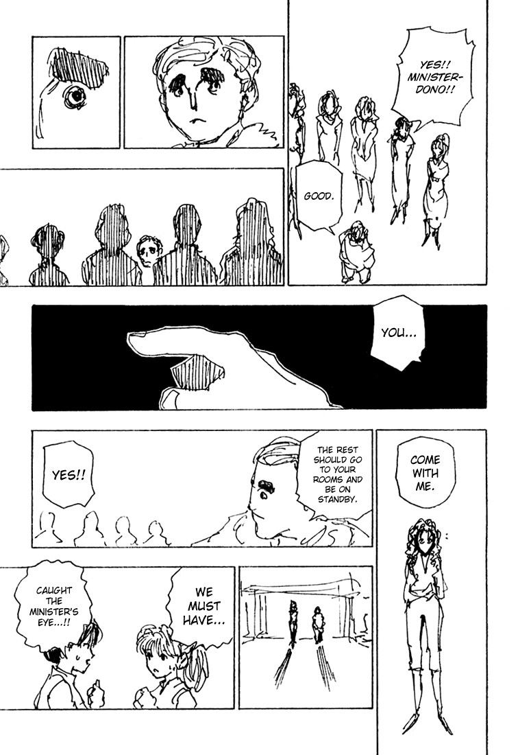 Hunter x Hunter Manga Chapter 252 page 13 - 6: Part 9