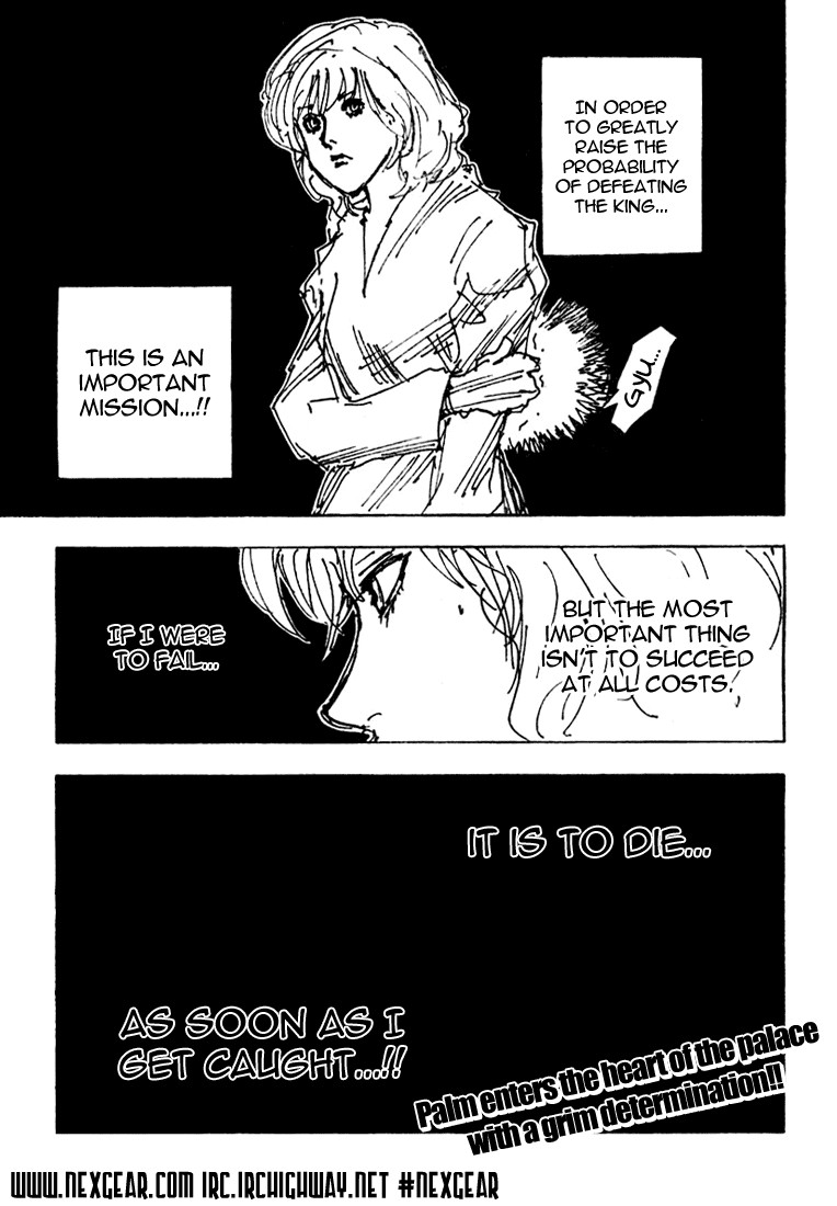 Hunter x Hunter Manga Chapter 252 page 15 - 6: Part 9