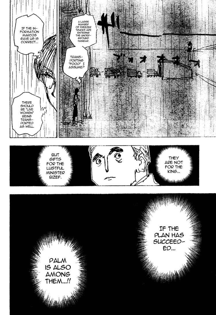 Hunter x Hunter Manga Chapter 252 page 2 - 6: Part 9