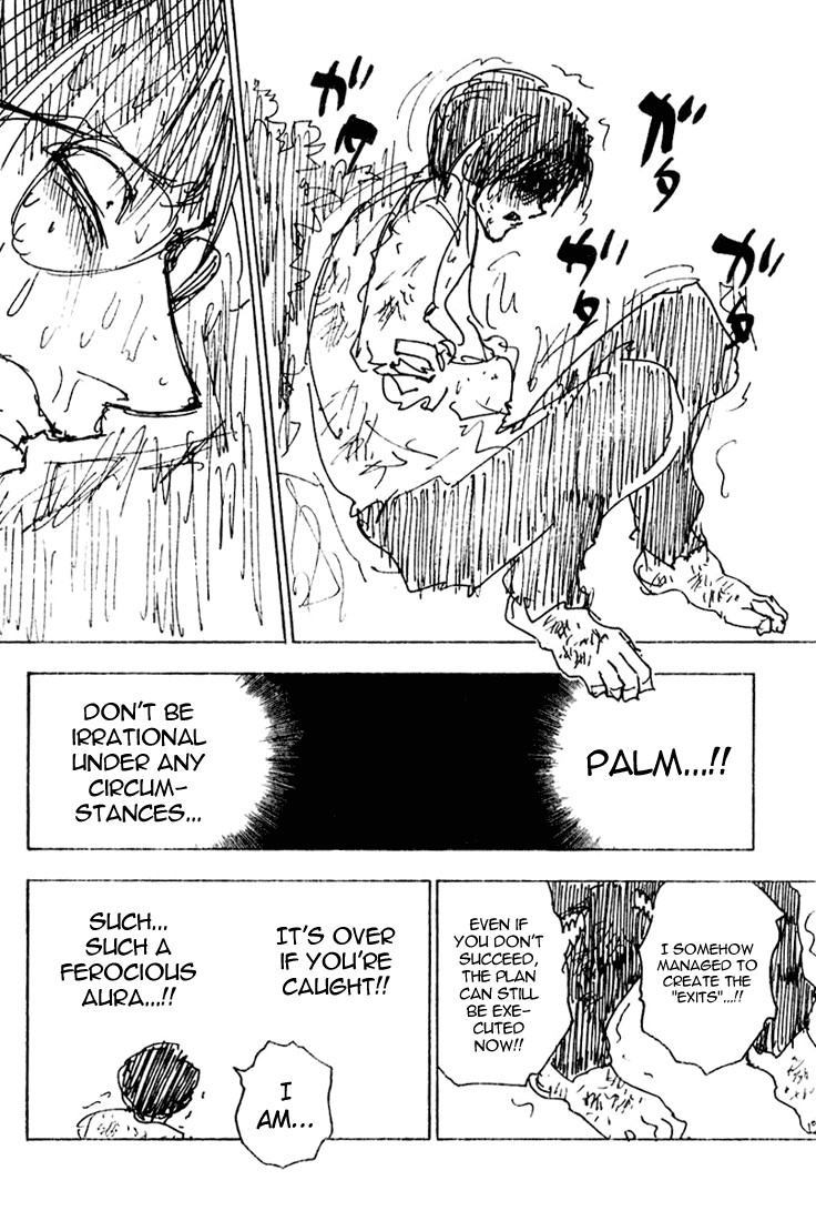Hunter x Hunter Manga Chapter 252 page 4 - 6: Part 9