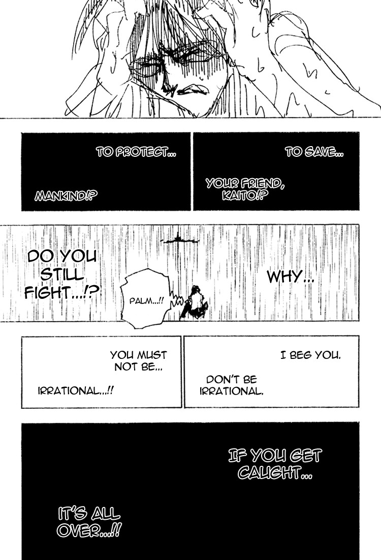 Hunter x Hunter Manga Chapter 252 page 7 - 6: Part 9