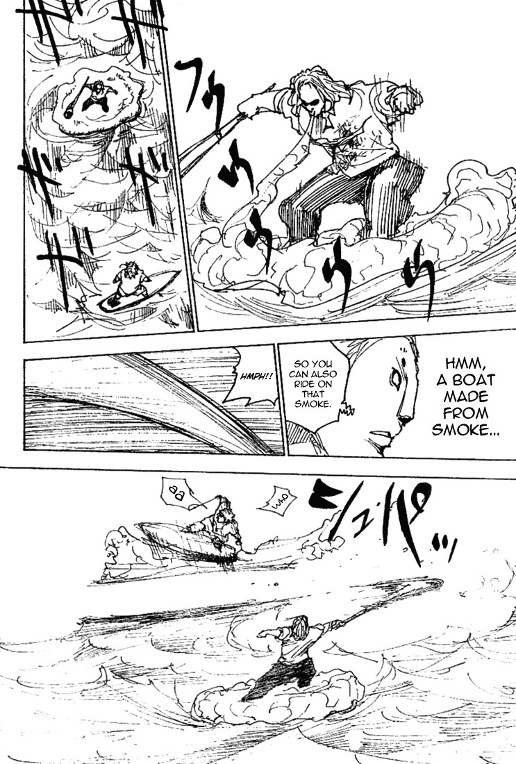 Hunter x Hunter Manga Chapter 253 page 10 - 6: Part 10