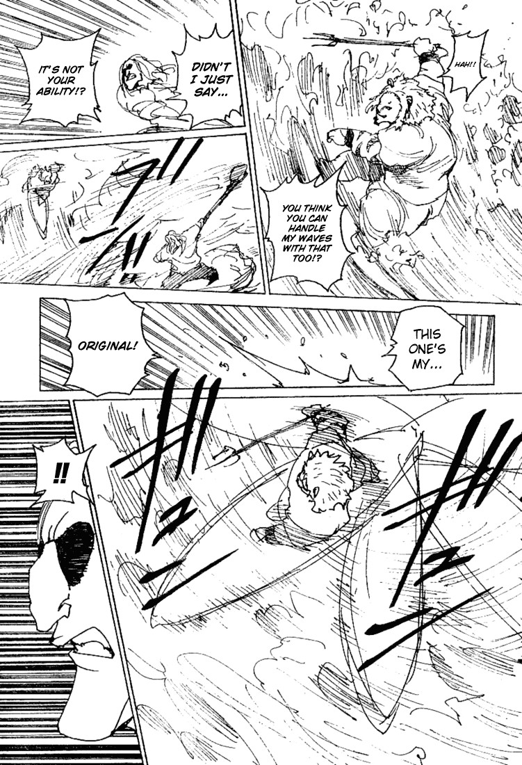 Hunter x Hunter Manga Chapter 253 page 11 - 6: Part 10