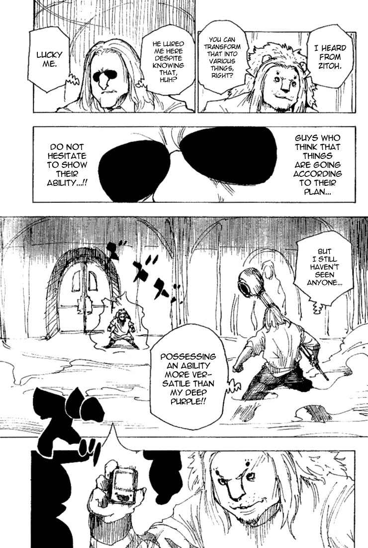 Hunter x Hunter Manga Chapter 253 page 3 - 6: Part 10