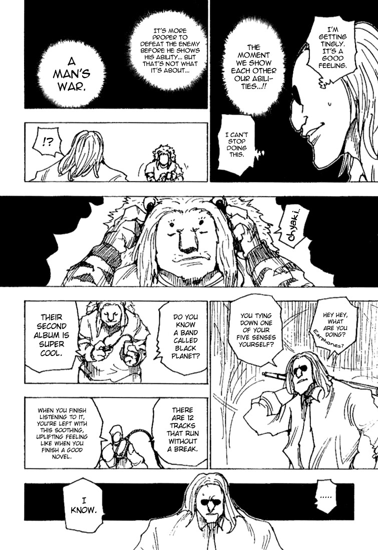 Hunter x Hunter Manga Chapter 253 page 4 - 6: Part 10