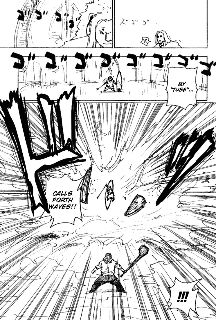 Hunter x Hunter Manga Chapter 253 page 7 - 6: Part 10