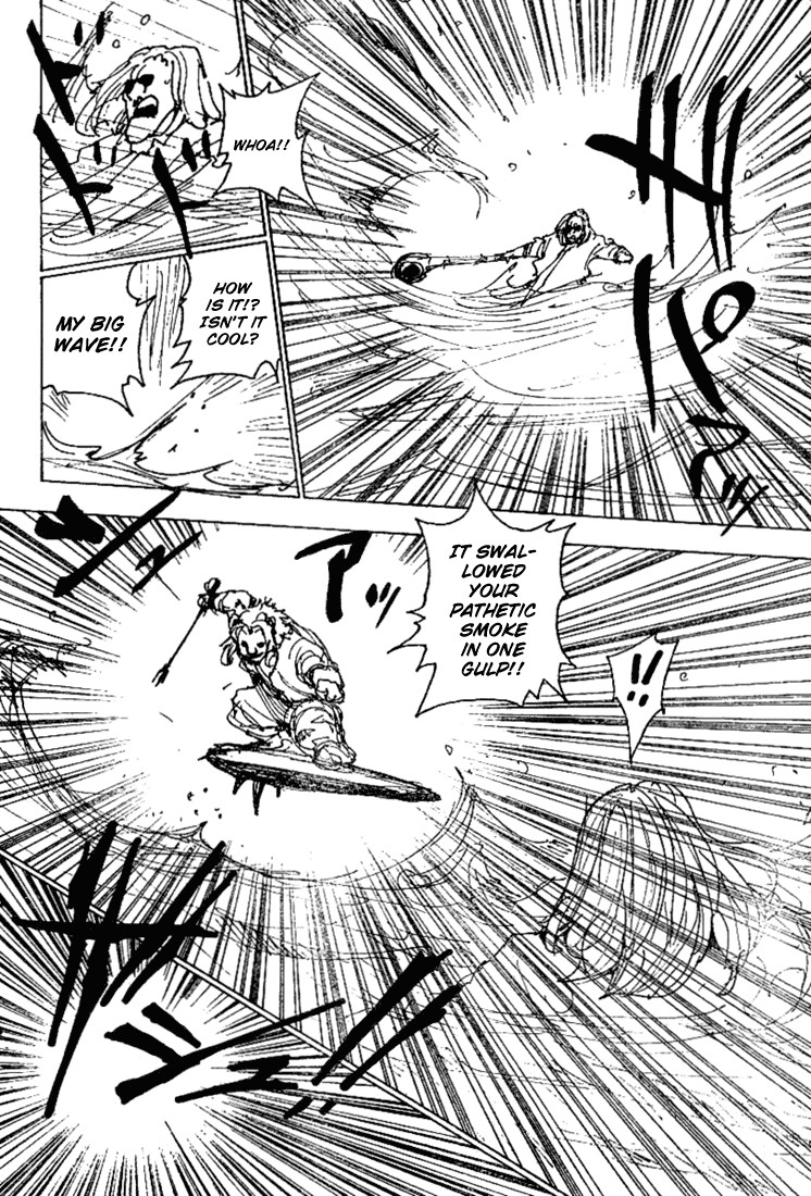 Hunter x Hunter Manga Chapter 253 page 8 - 6: Part 10