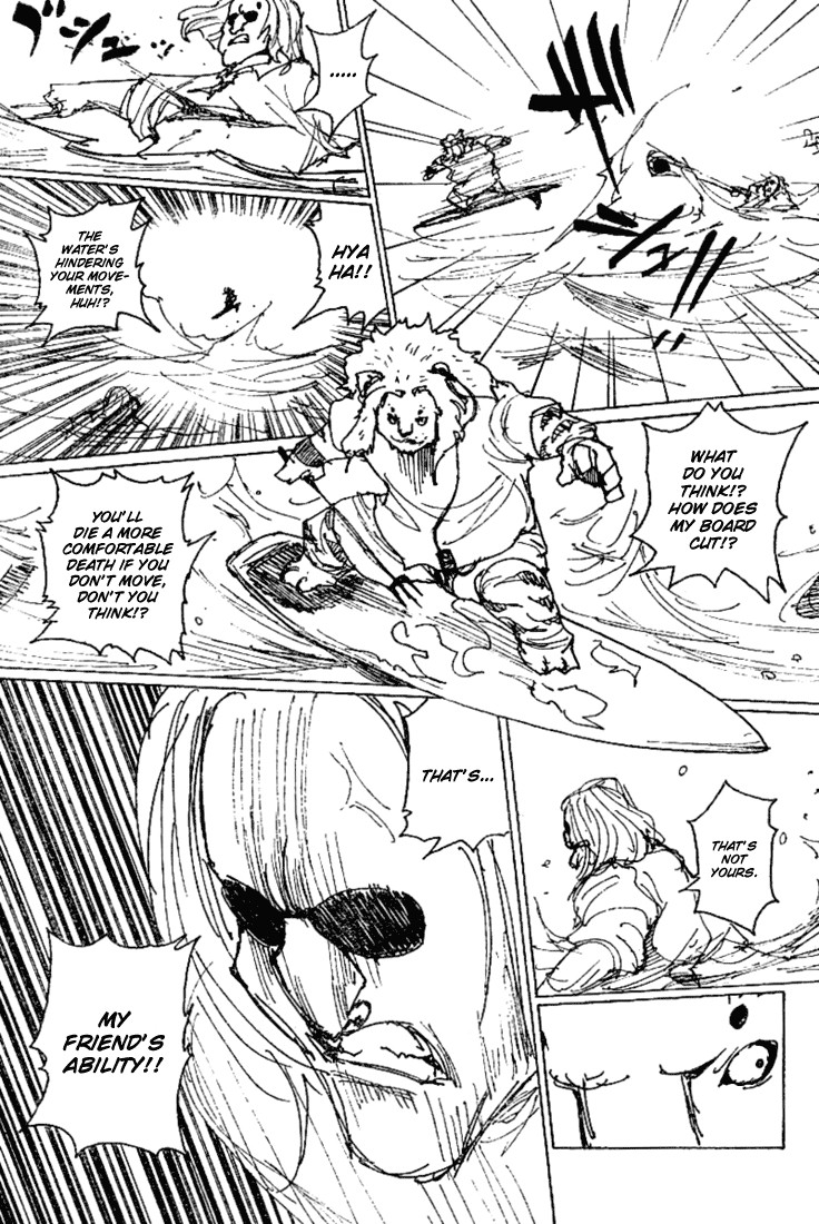 Hunter x Hunter Manga Chapter 253 page 9 - 6: Part 10