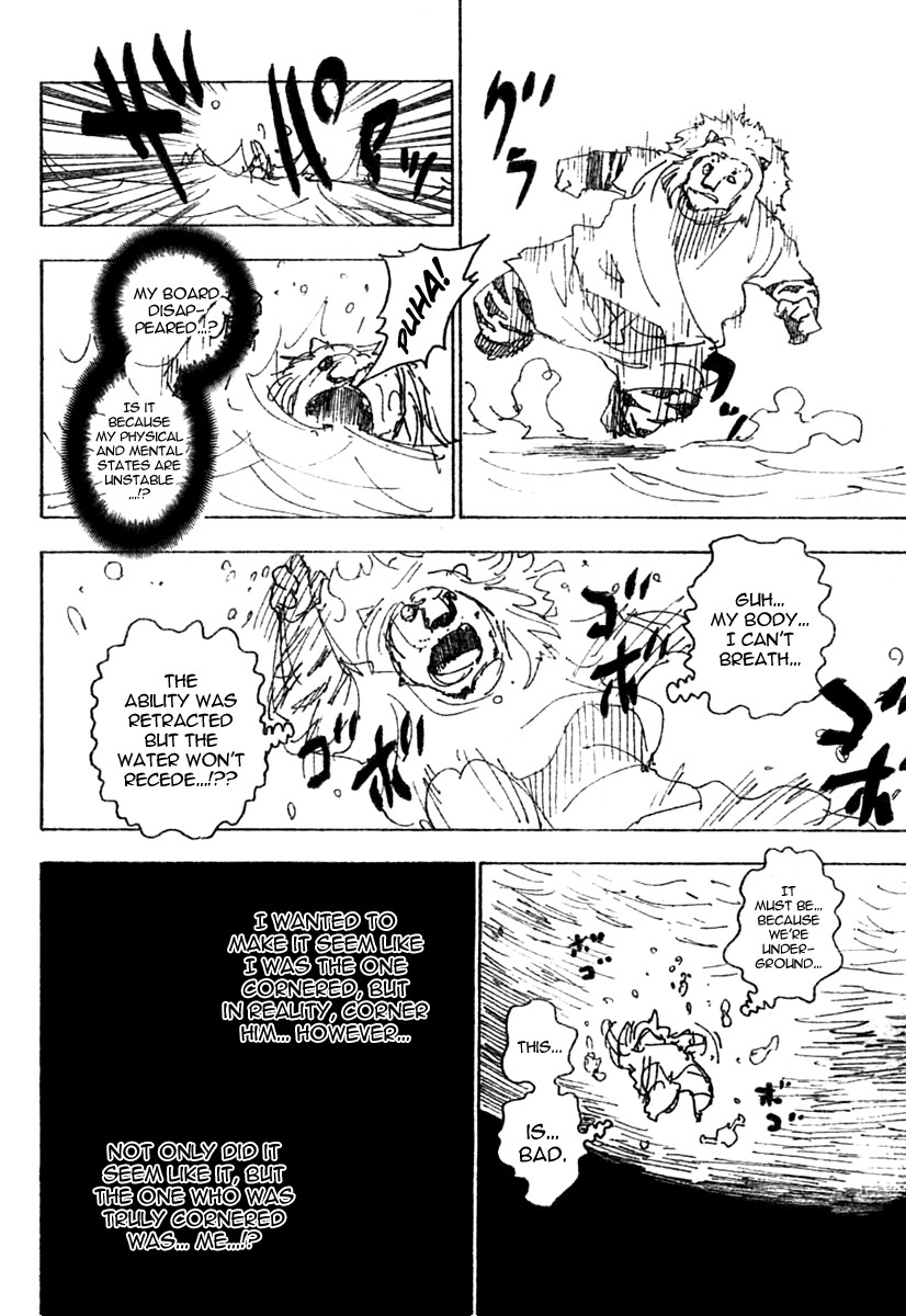 Hunter x Hunter Manga Chapter 254 page 10 - 6: Part 11