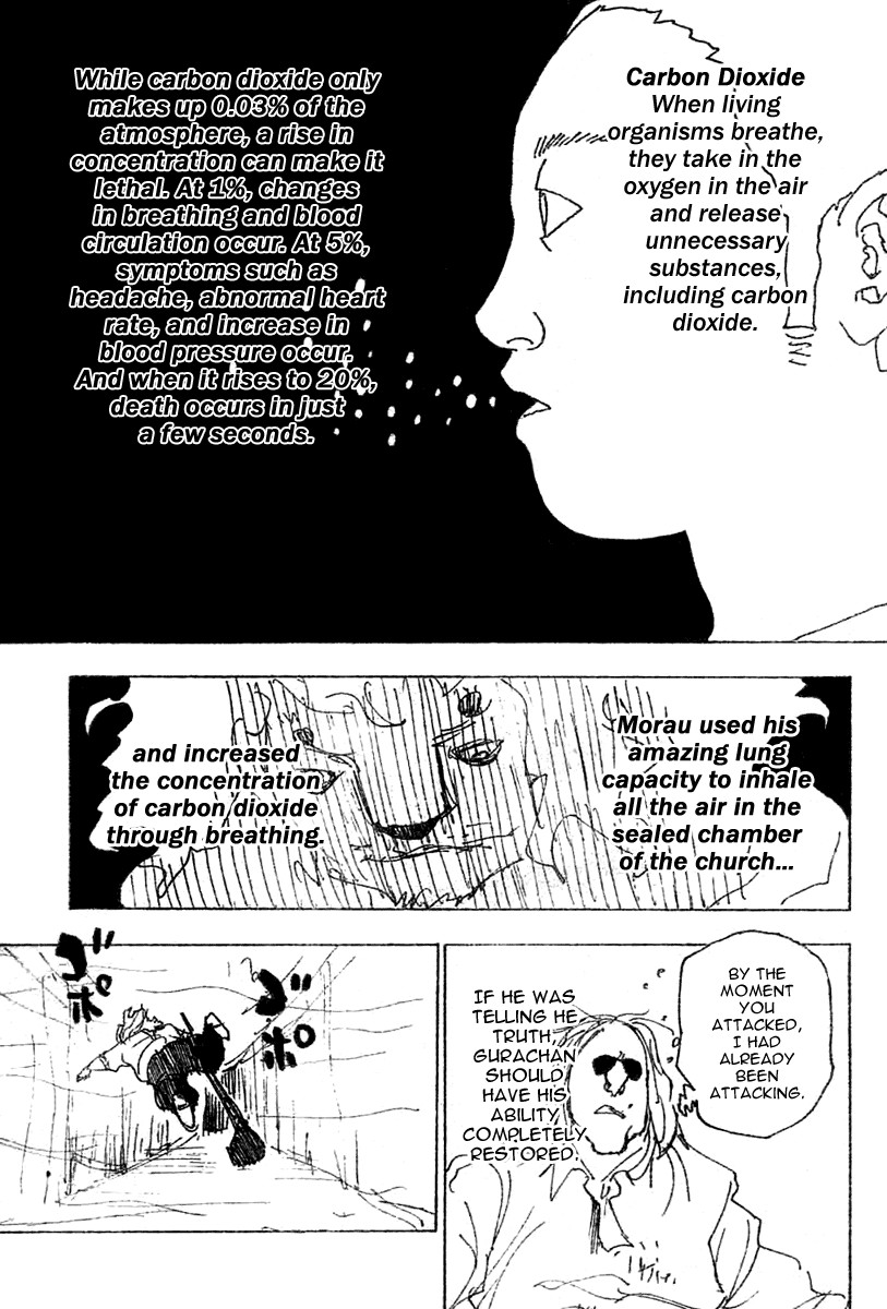 Hunter x Hunter Manga Chapter 254 page 13 - 6: Part 11