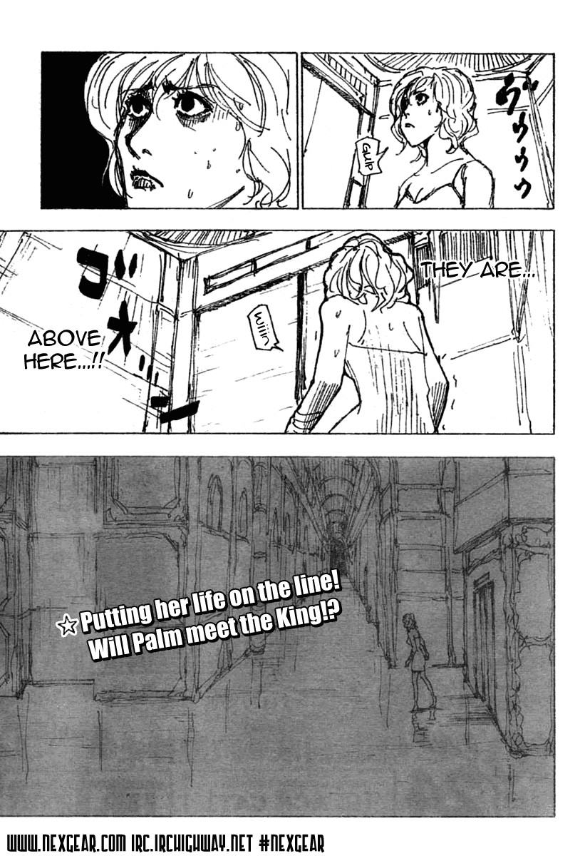 Hunter x Hunter Manga Chapter 254 page 15 - 6: Part 11