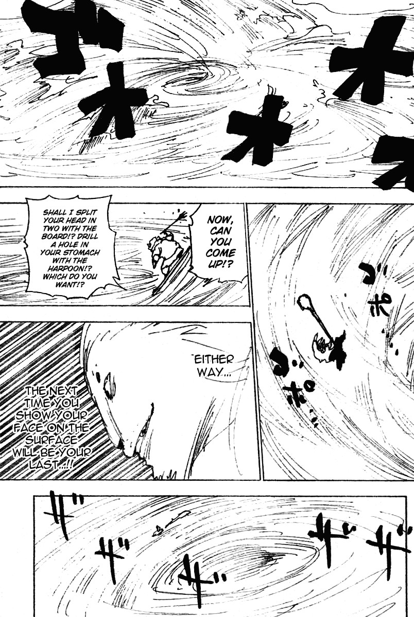 Hunter x Hunter Manga Chapter 254 page 5 - 6: Part 11