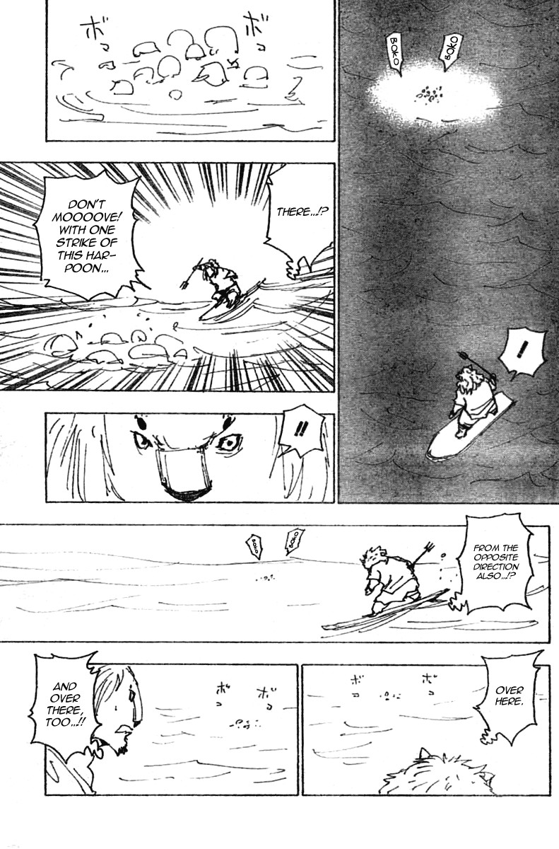 Hunter x Hunter Manga Chapter 254 page 7 - 6: Part 11