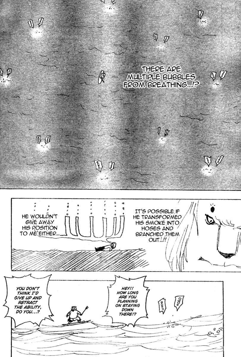 Hunter x Hunter Manga Chapter 254 page 8 - 6: Part 11