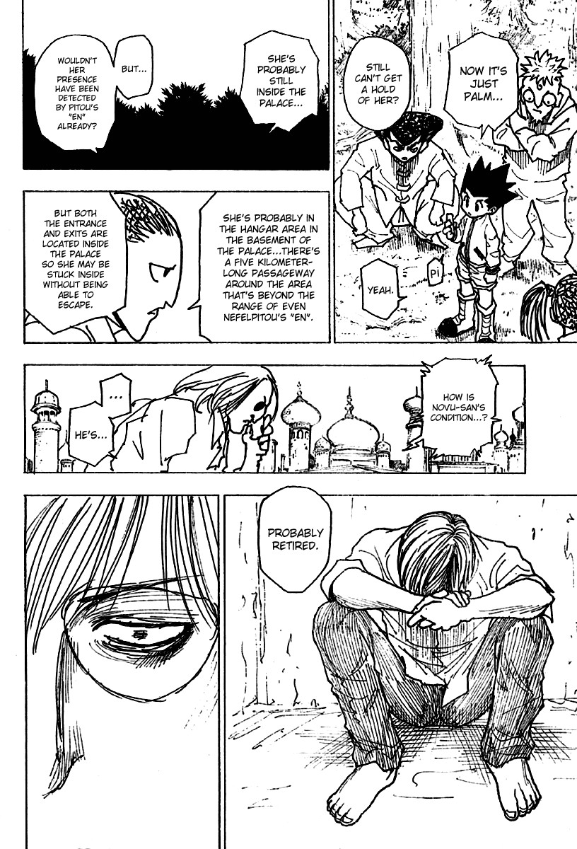 Hunter x Hunter Manga Chapter 255 page 16 - 5: Part 1 to 2: Part 1