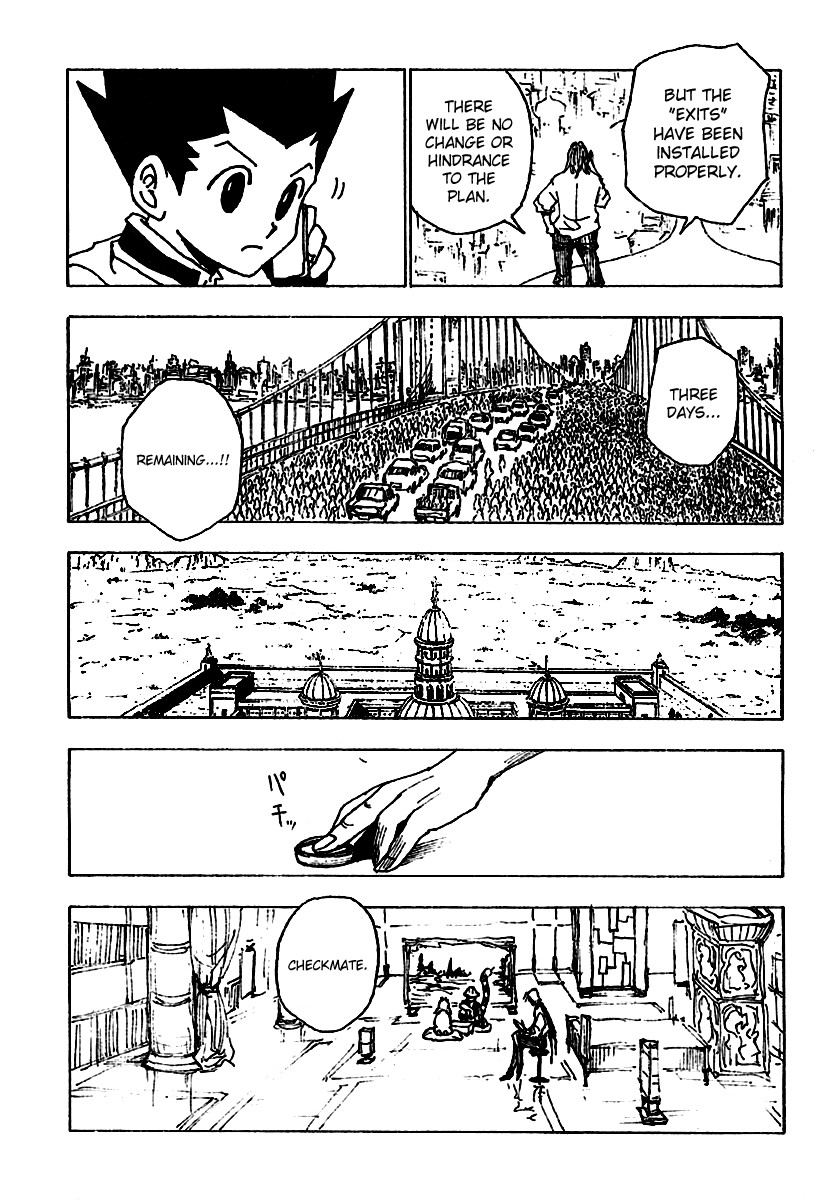 Hunter x Hunter Manga Chapter 255 page 17 - 5: Part 1 to 2: Part 1