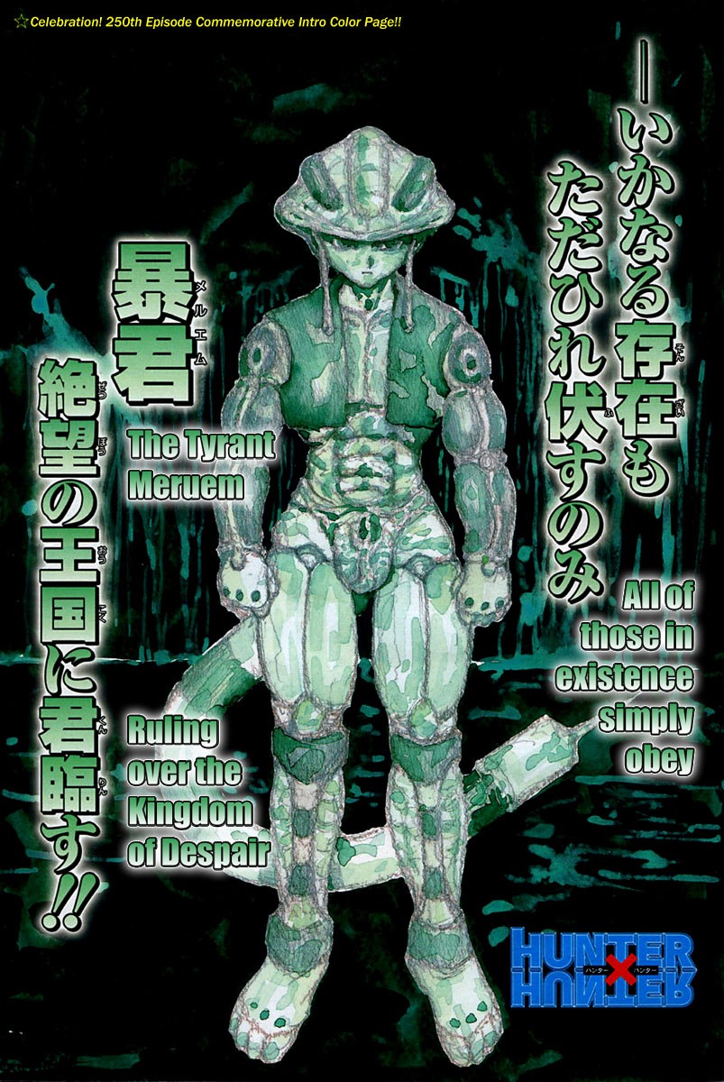 Hunter x Hunter Manga Chapter 255 page 2 - 5: Part 1 to 2: Part 1