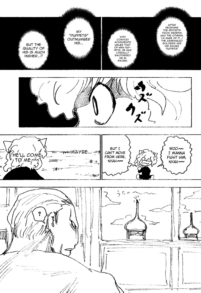 Hunter x Hunter Manga Chapter 256 page 13 - 2: Part 2