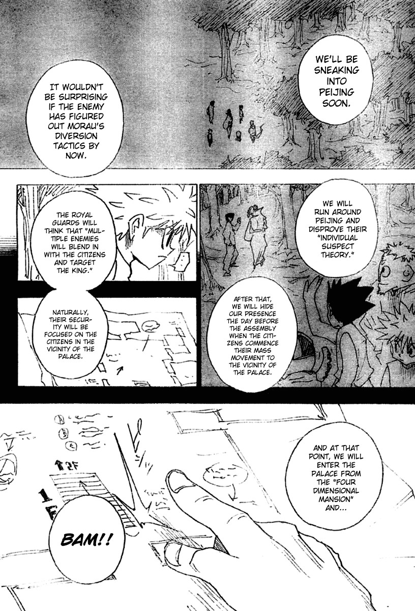 Hunter x Hunter Manga Chapter 256 page 14 - 2: Part 2