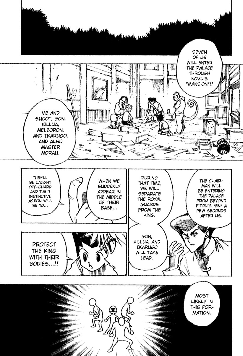 Hunter x Hunter Manga Chapter 256 page 5 - 2: Part 2