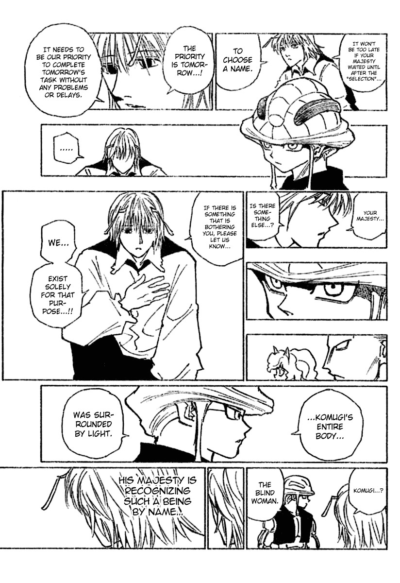 Hunter x Hunter Manga Chapter 257 page 11 - 1: Part 1