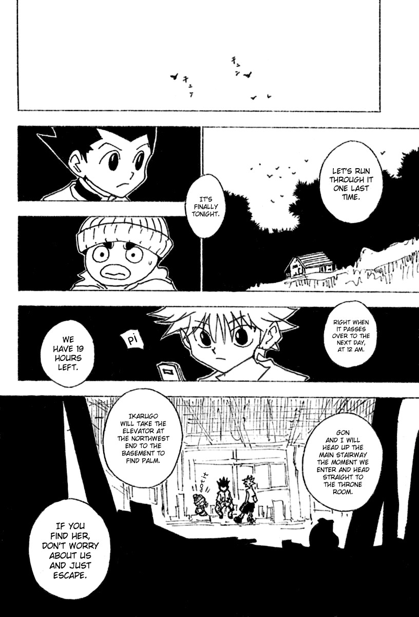 Hunter x Hunter Manga Chapter 258 page 10 - 1: Part 2