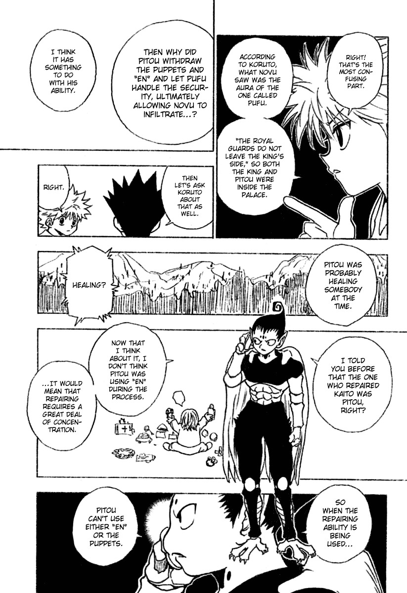 Hunter x Hunter Manga Chapter 258 page 13 - 1: Part 2